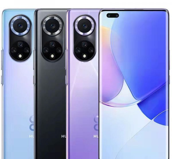 华为nova9pro支持5g吗