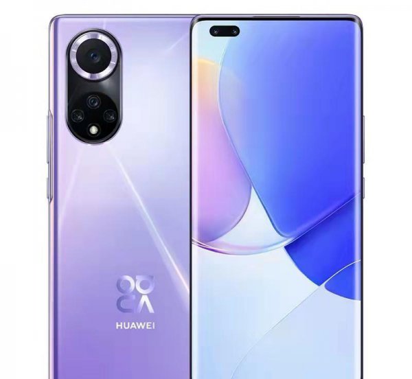 华为nova9pro支持5g吗