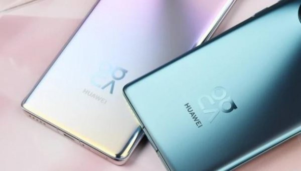 华为nova9pro支持5g吗