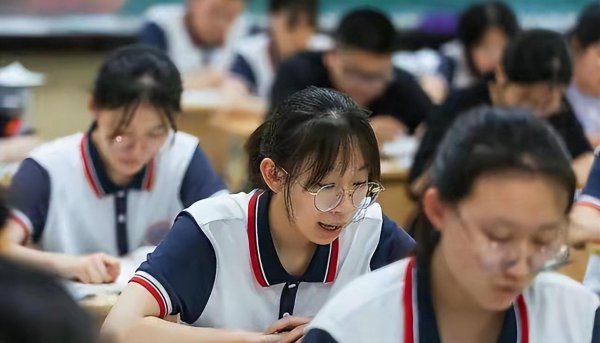 吉首大学在哪个城市