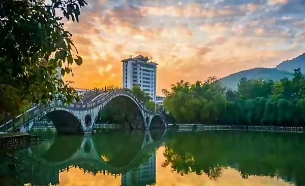 吉首大学在哪个城市