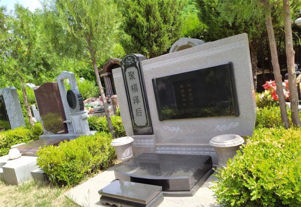 选墓地有什么讲究与禁忌