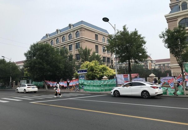 文职人员级别工资档次对照表