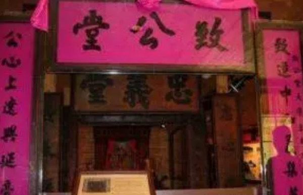 陈惠敏个人资料及图片