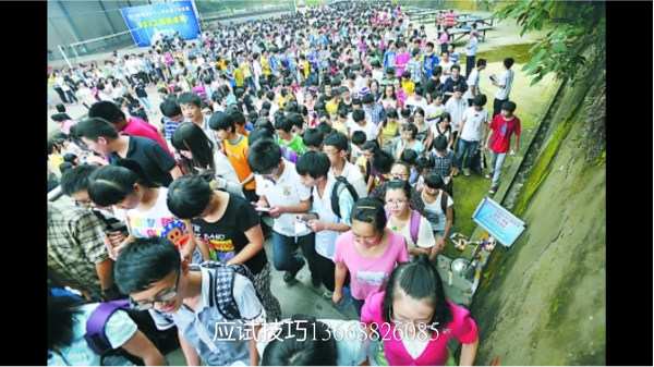 马上要高考了成绩突然下降怎么回事