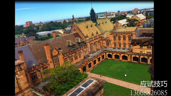 马上要高考了成绩突然下降怎么回事