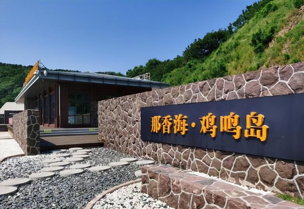 威海有什么好玩的地方推荐一下