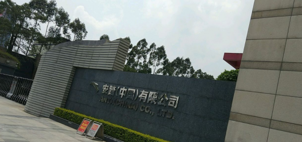 福建有望升本科的大专