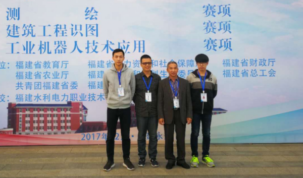 福建有望升本科的大专