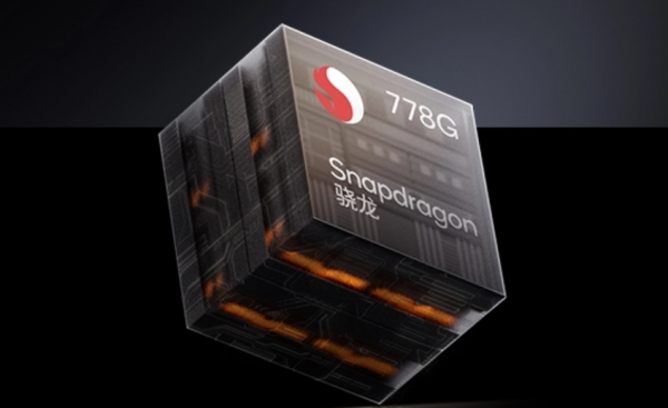 骁龙778gplus和870处理器哪个好