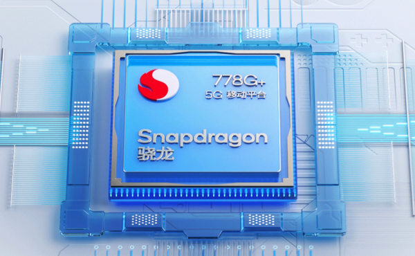 骁龙778gplus和870处理器哪个好
