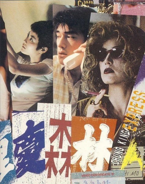 值得看的爱情电影排名前十