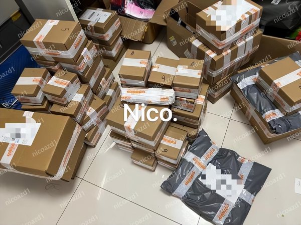 怎么判断代购买的是不是正品