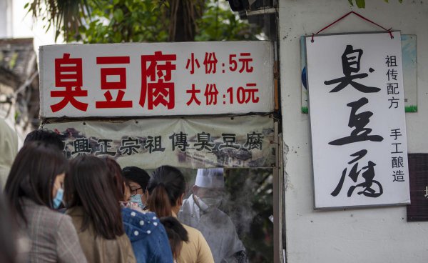 什么小吃最火爆最赚钱