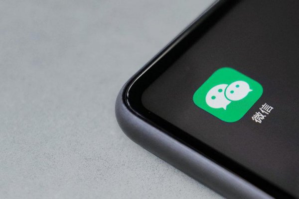 微信豆是干什么用的