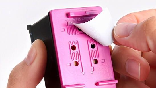 打印机墨盒怎么加墨