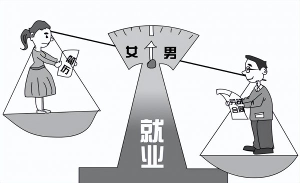 500分能考什么大学