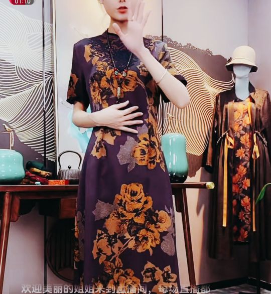 铜氨丝是啥面料