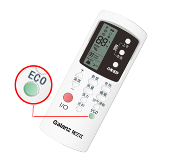 空调的eco是什么功能