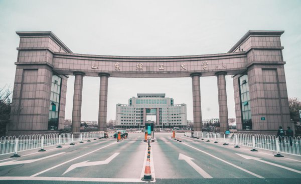 山东理工大学排名最新