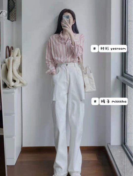 粉色衣服怎么搭配裤子图片