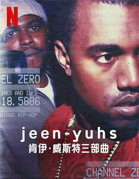 二十部必看的英美剧推荐