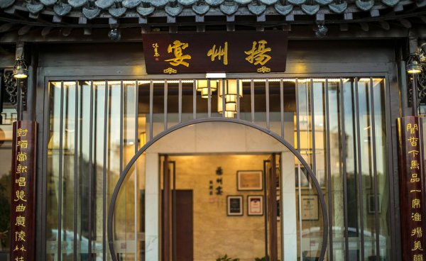 最适合养老的城市排名