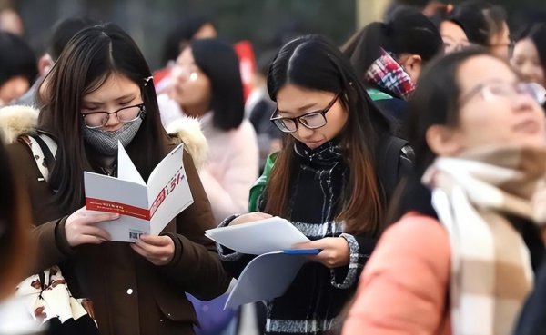 公务员冷门职位很好考