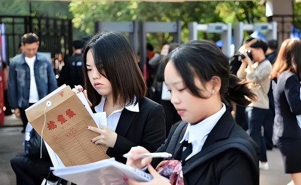 公务员冷门职位很好考