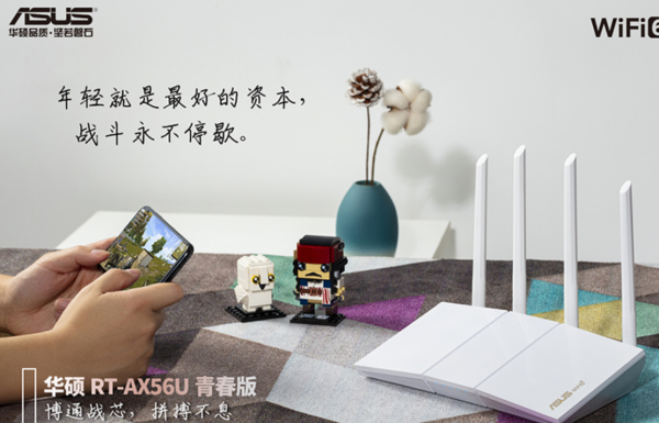 家用路由器什么牌子好信号强