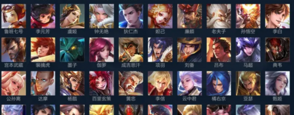 好听的王者名字有哪些