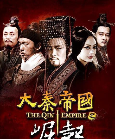 历史题材电视剧排行榜前十名