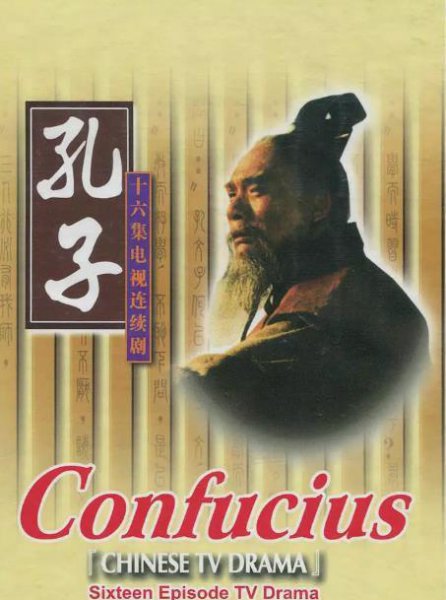 历史题材电视剧排行榜前十名