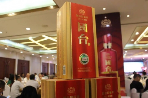 贵州白酒排行榜前十名品牌