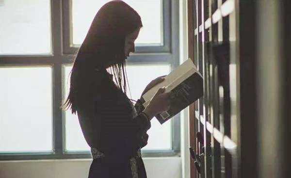 知性是指什么意思