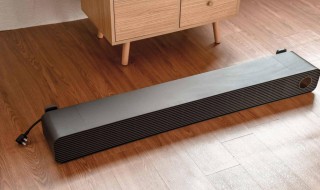 踢脚线取暖器好不好 踢脚线取暖器好用吗