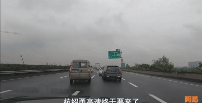 不限速的高速公路修好吗 中国有没有不限速的高速公路