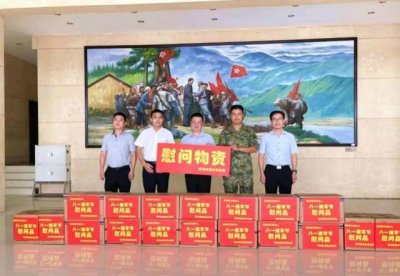 5类退伍军人有福了 哪五类退役军人有机会享受慰问金