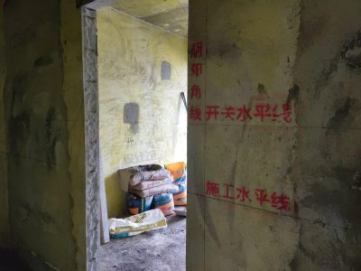 家用空调插座高度一般多高 家装插座和开关的注意事项