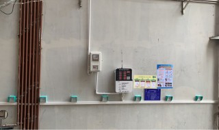 怎样判别充电桩好坏 如何判别充电桩好坏