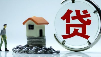 房贷利率5.1和4.9有多大差别 两种情况月供相差多少
