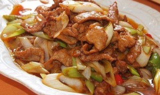 怎样炒羊肉嫩又好吃 炒羊肉的做法