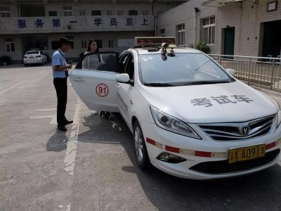 手动挡科二科三之间间隔几天 至少要间隔多少天预约