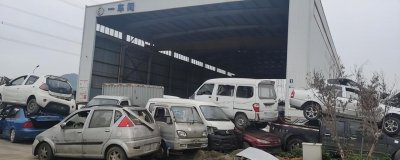 家用小汽车多久强制报废 非营运车辆的报废条件新规定