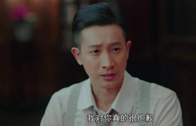 小娘惹陈盛最后结局怎样 新版小娘惹中陈盛的下场如何