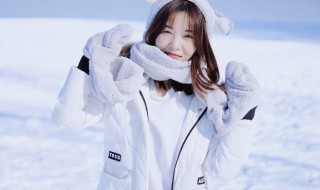 洗薄羽绒服的简单方法 轻薄羽绒服怎么洗