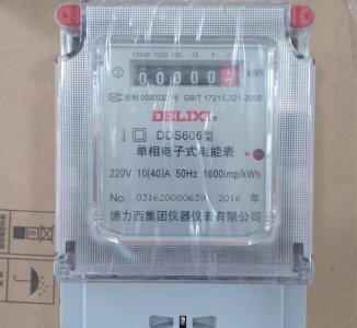 家用电表一般用多少安合适 家庭用电选用的电表要求