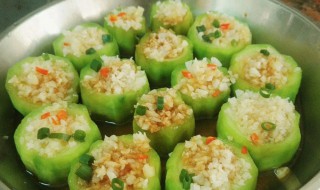 怎样蒸丝瓜好吃又营养 如何蒸丝瓜好吃又营养