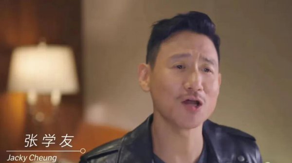 香港歌星男名单排行榜