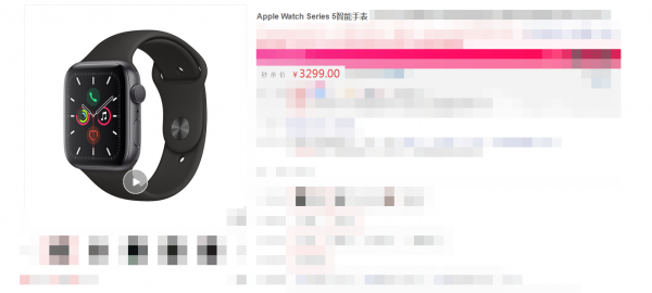 手环和手表有什么区别